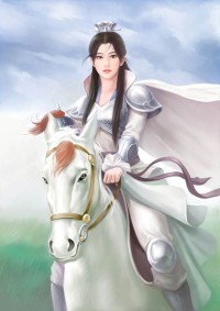三拾